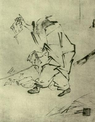 Hui-Neng,The Sixth Patriarch: 'Burning The Sūtras